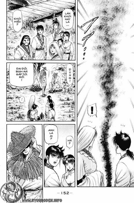 page_8