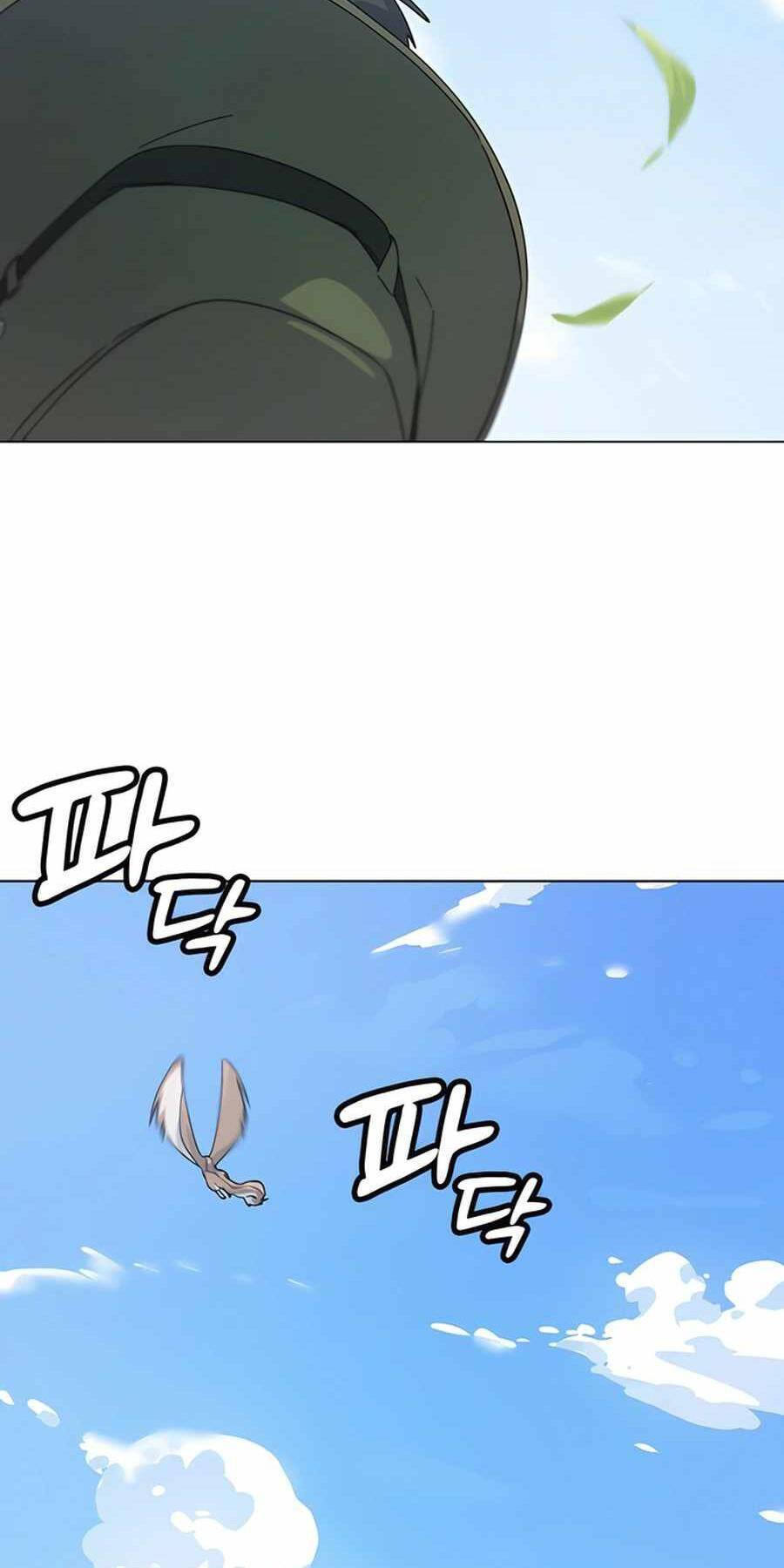 page_23
