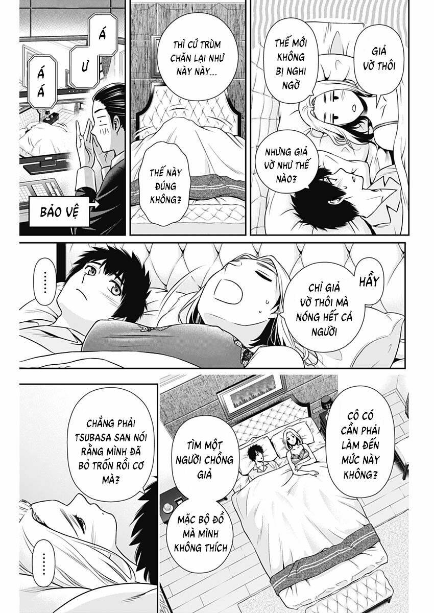 page_13