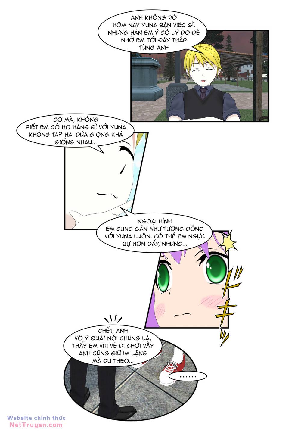 page_16