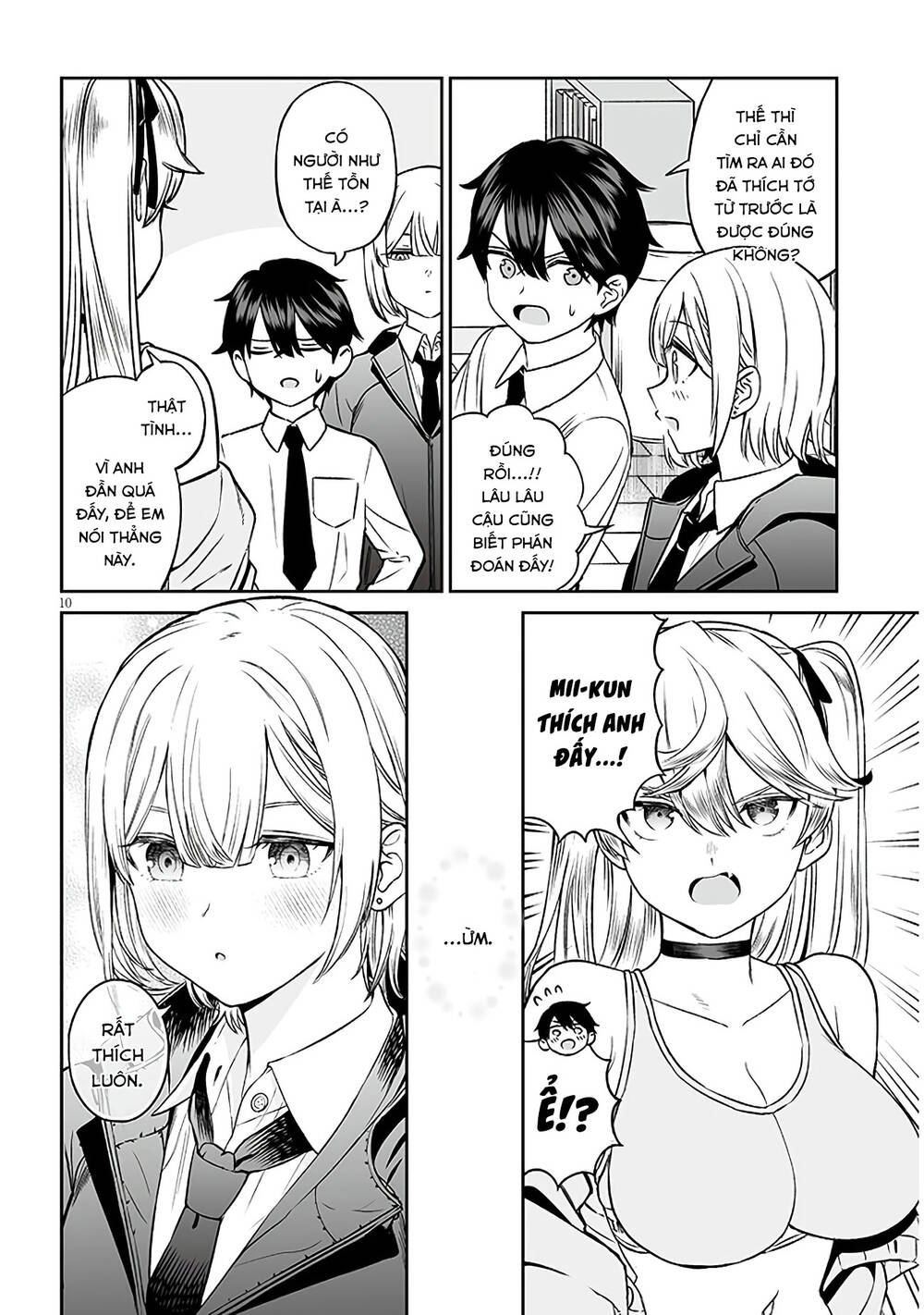page_9