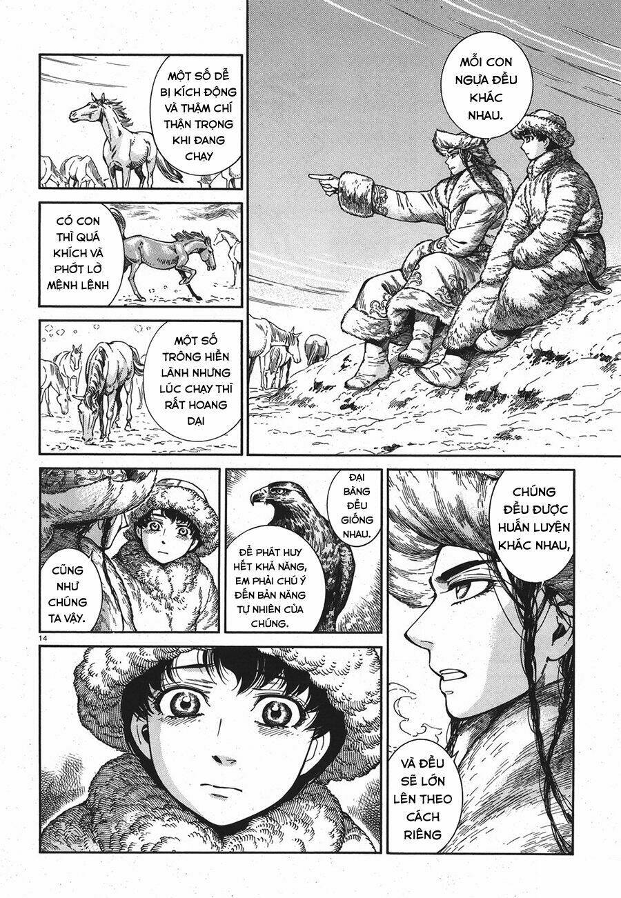 page_13