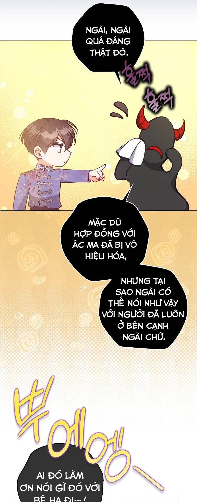 page_23