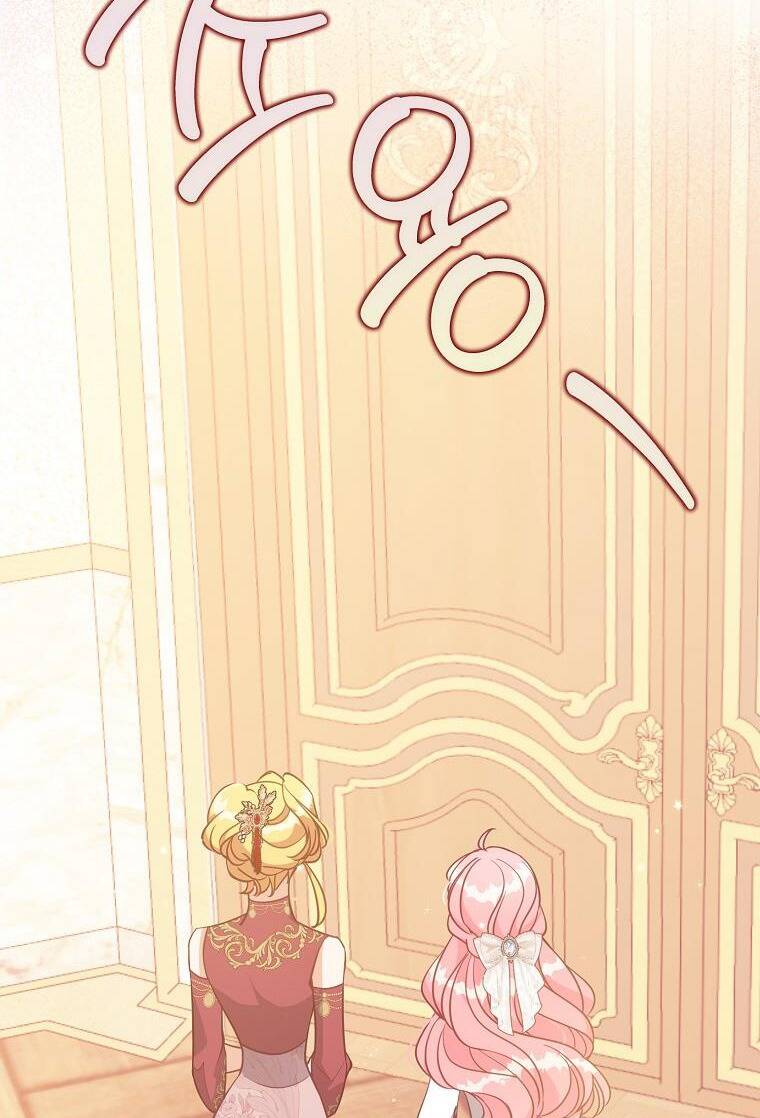 page_49