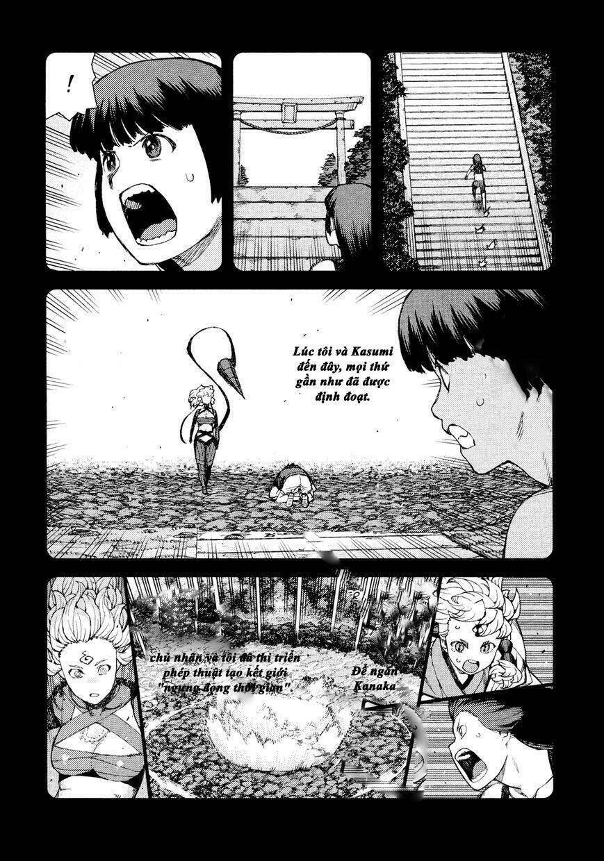 page_9