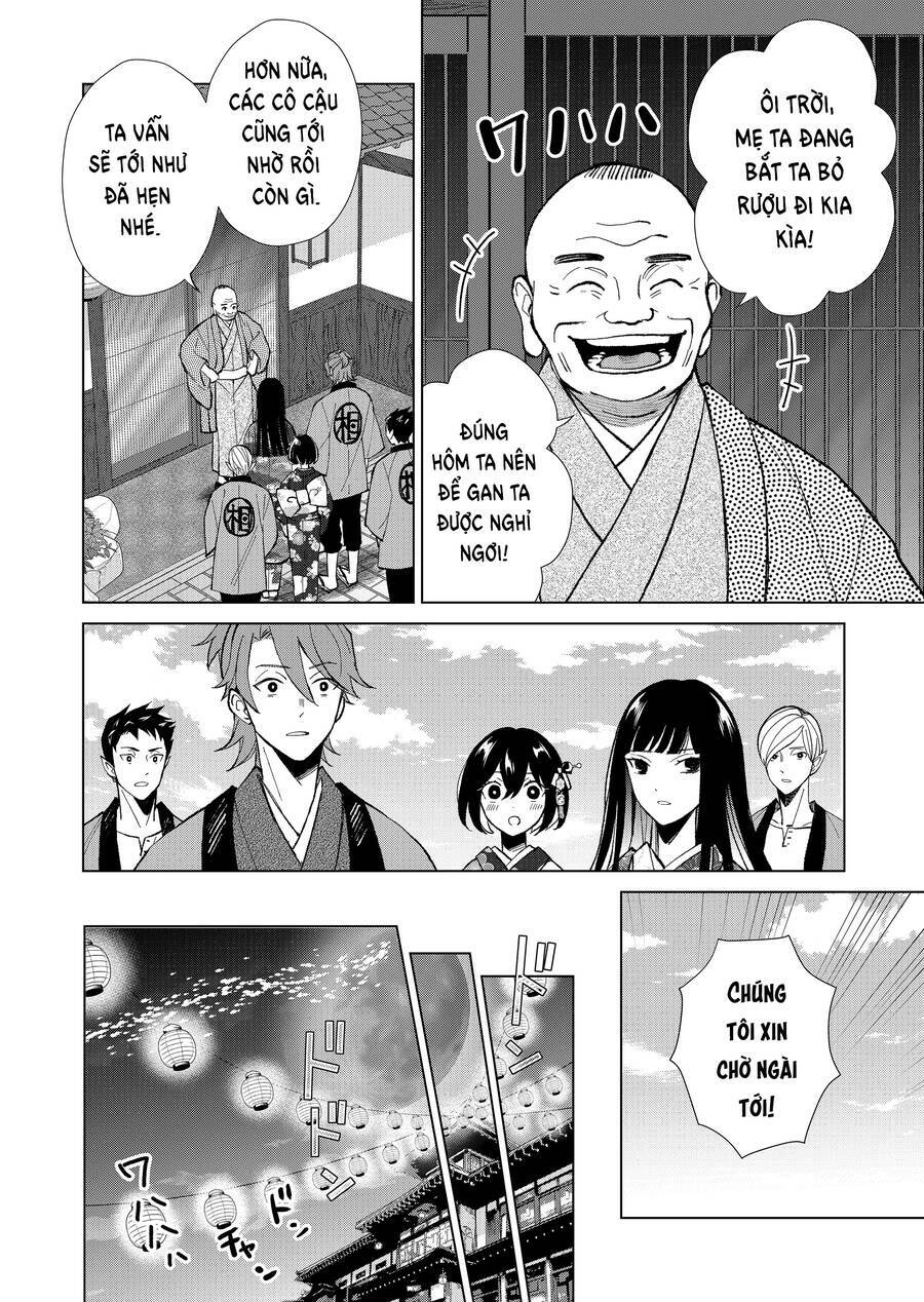 page_16