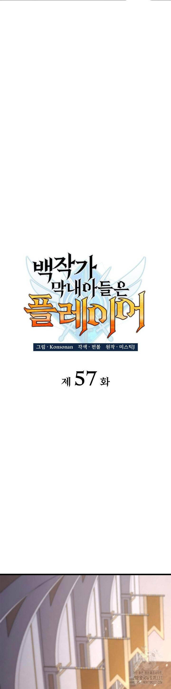 page_13