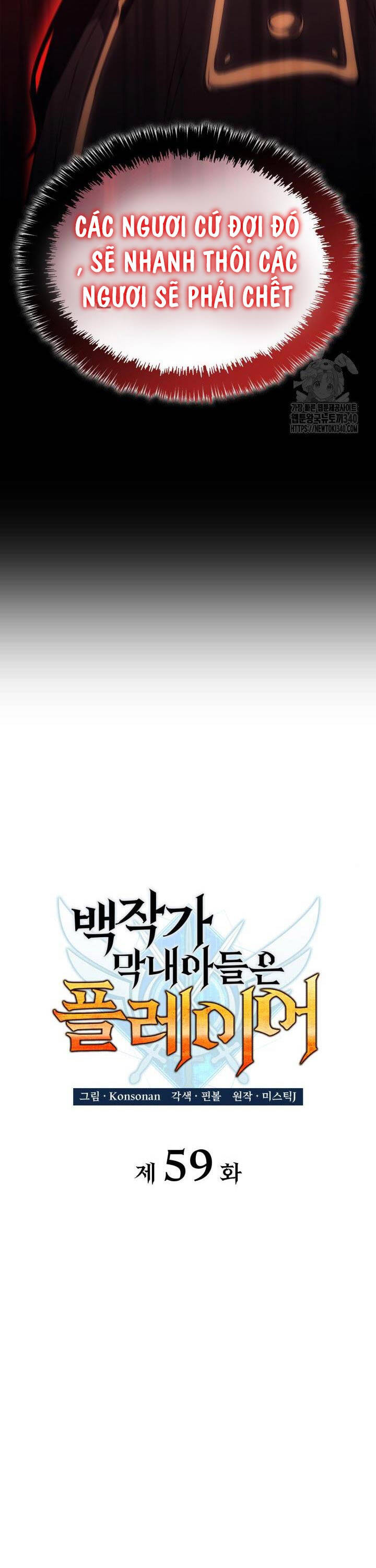 page_11
