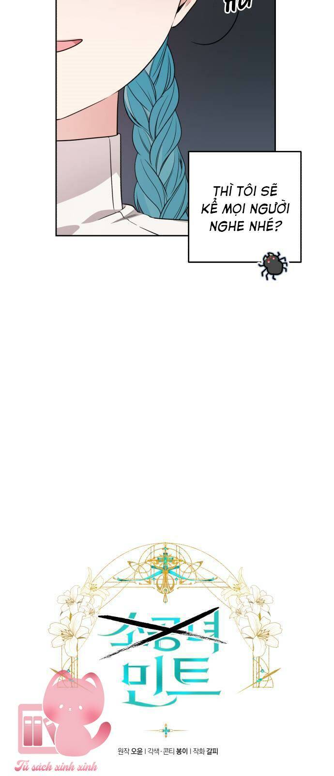 page_5