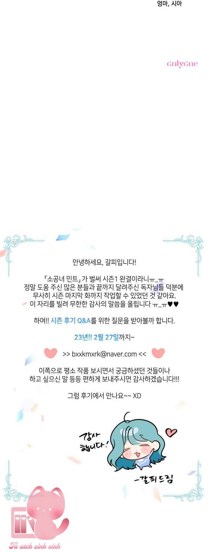 page_57