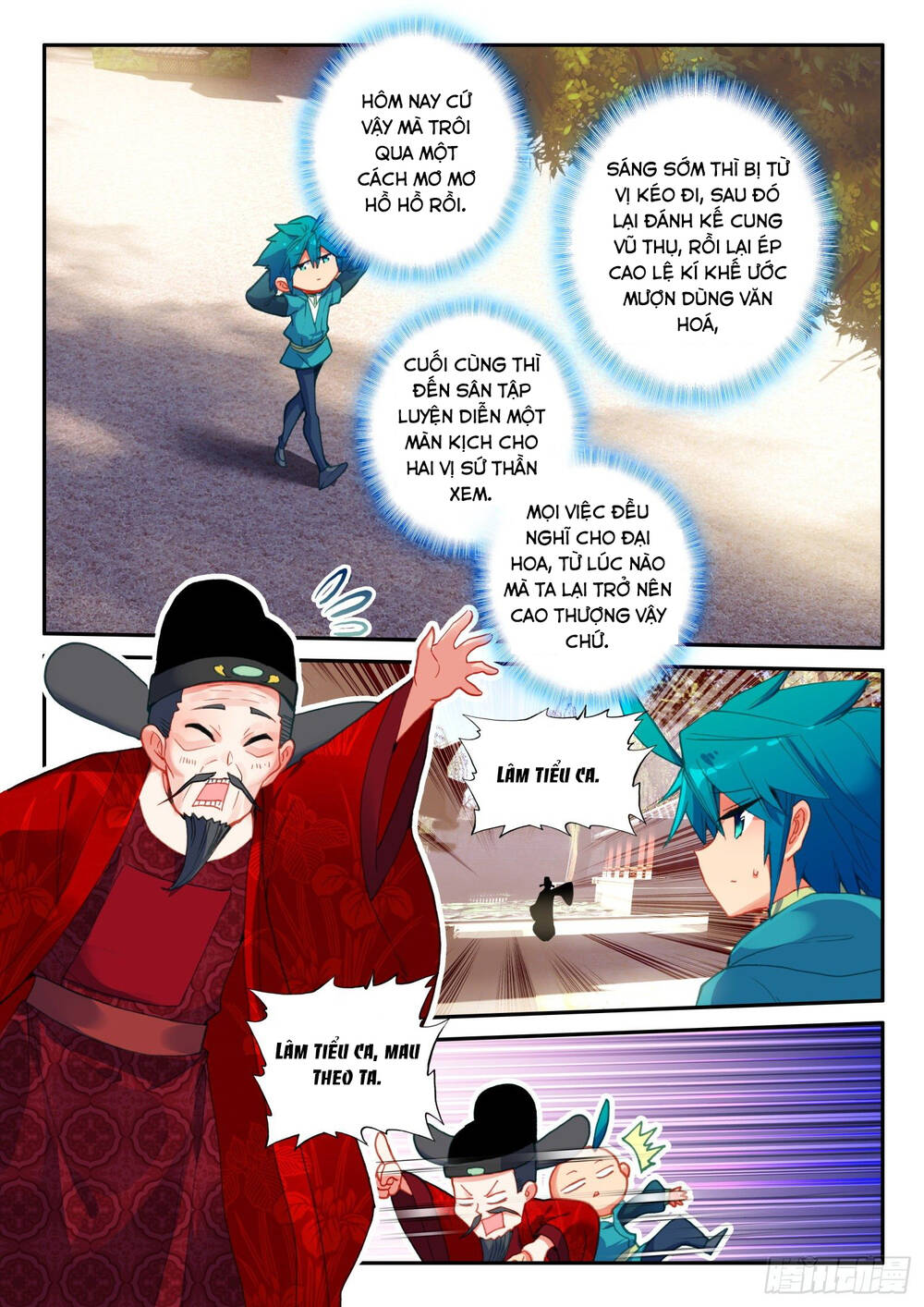 page_9