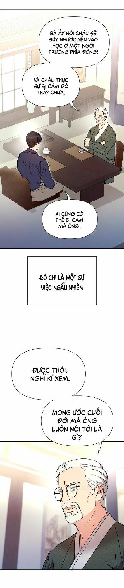 page_17