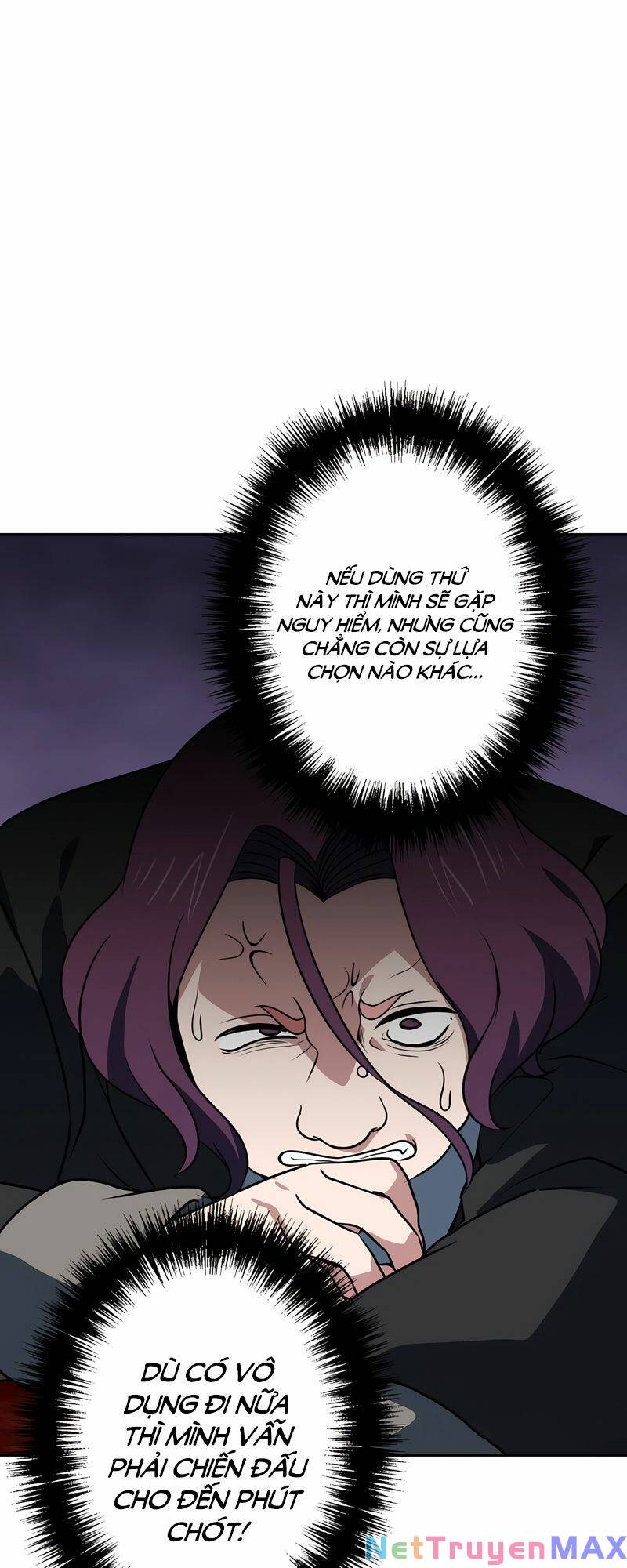 page_7