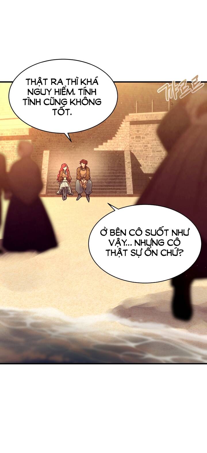 page_12