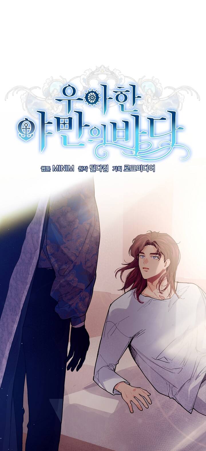 page_9