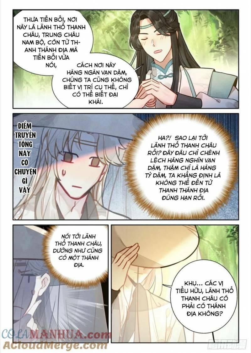 page_11