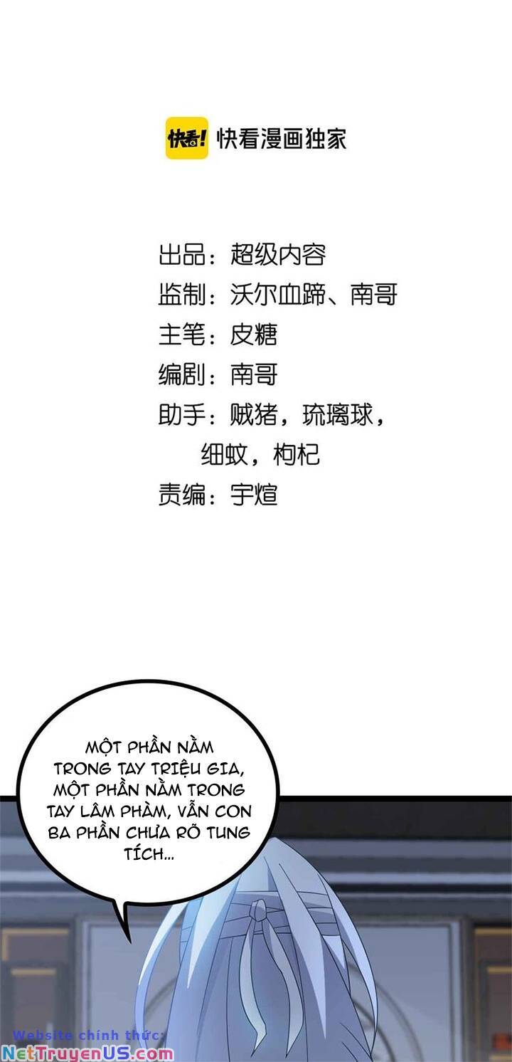 page_3