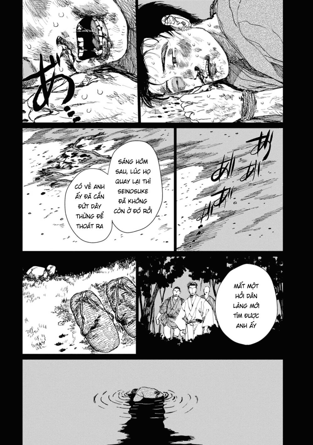 page_14