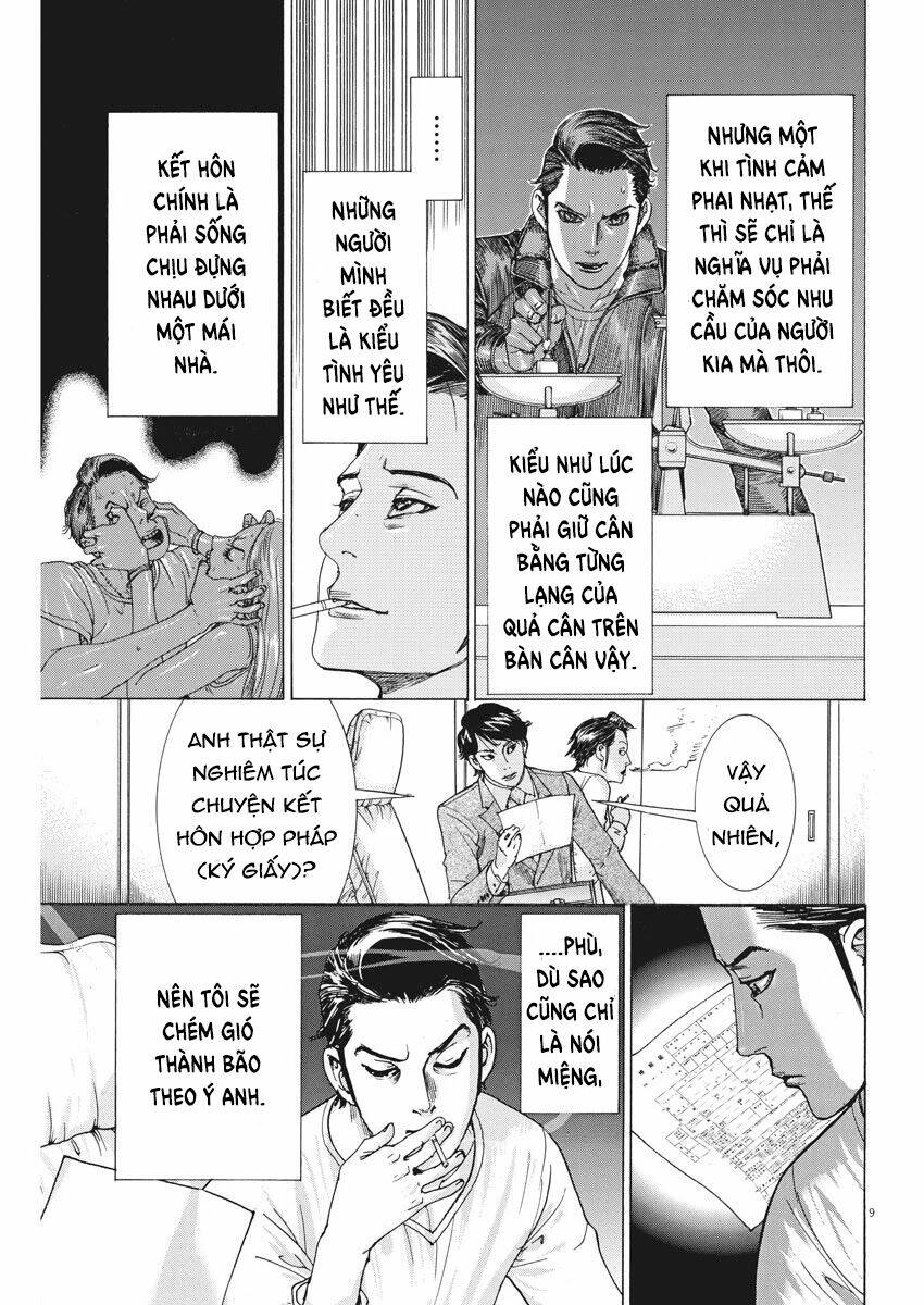 page_9