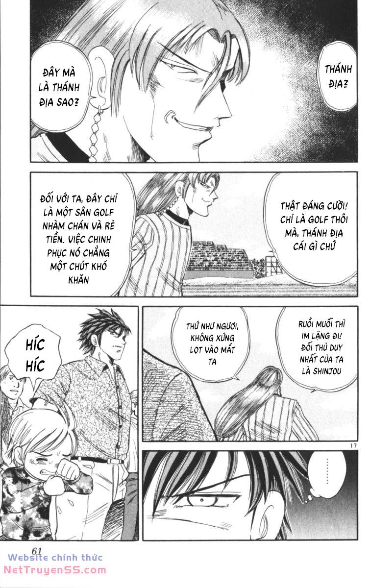 page_17