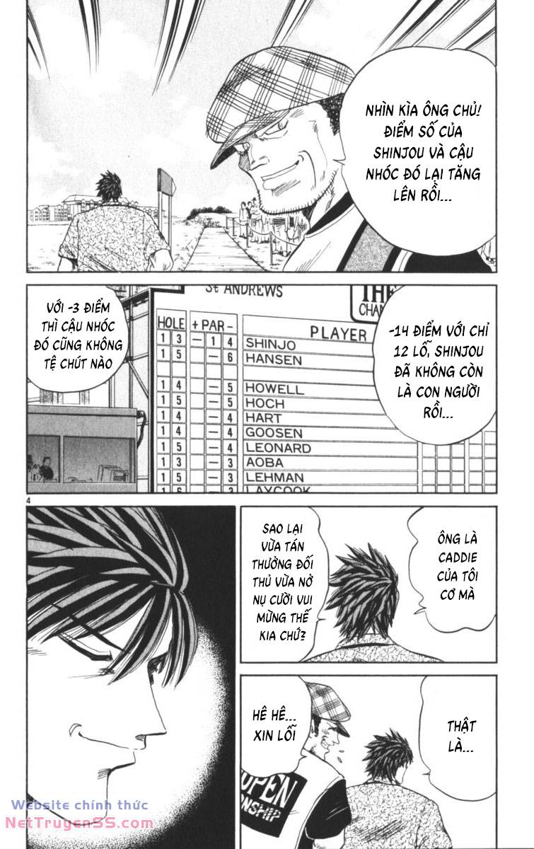 page_4
