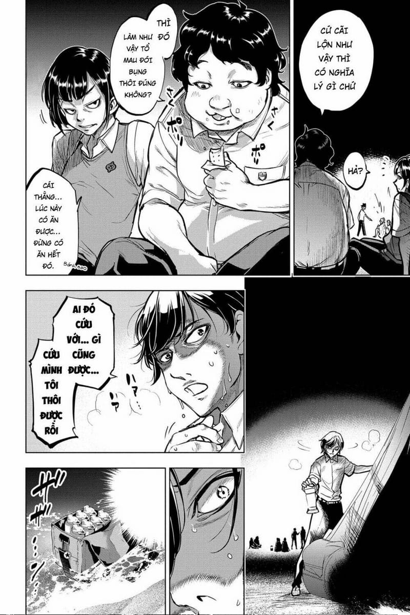 page_9