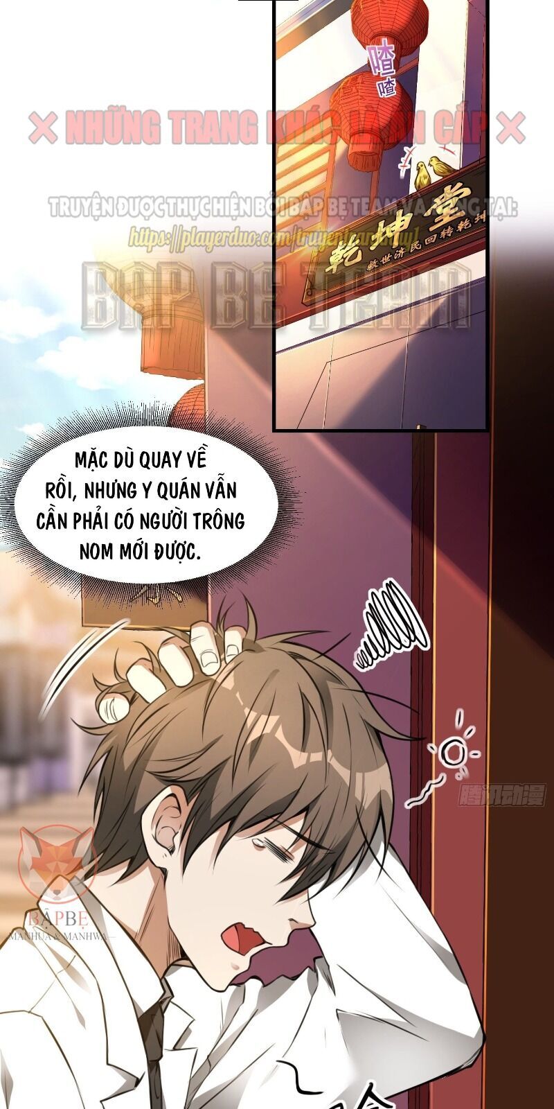 page_11