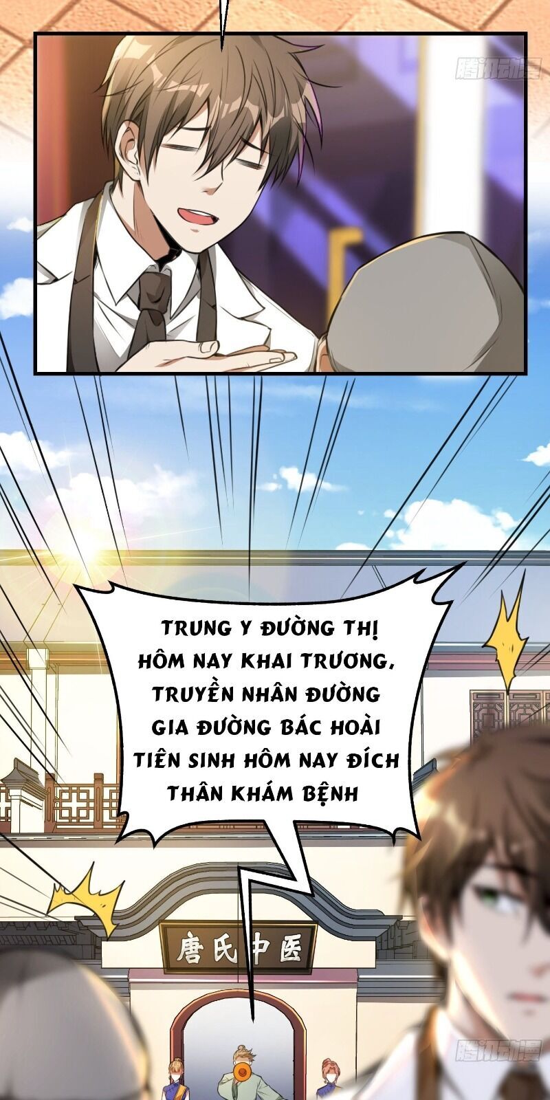 page_15