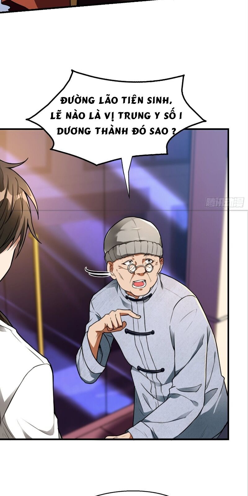 page_18