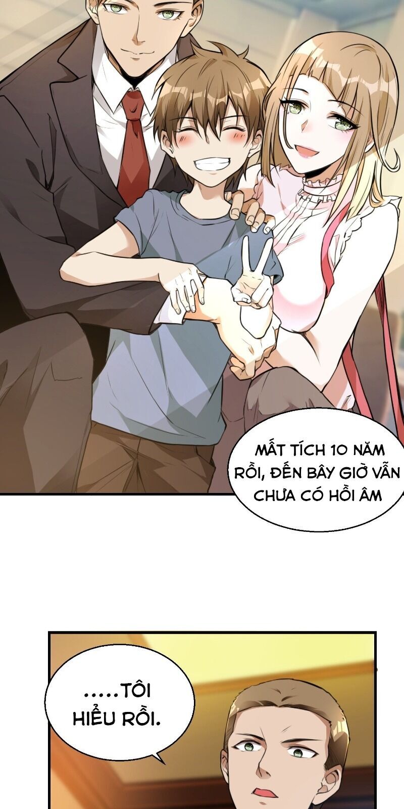 page_2