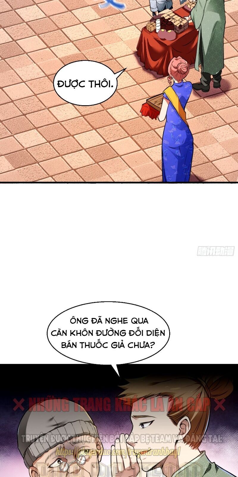 page_21