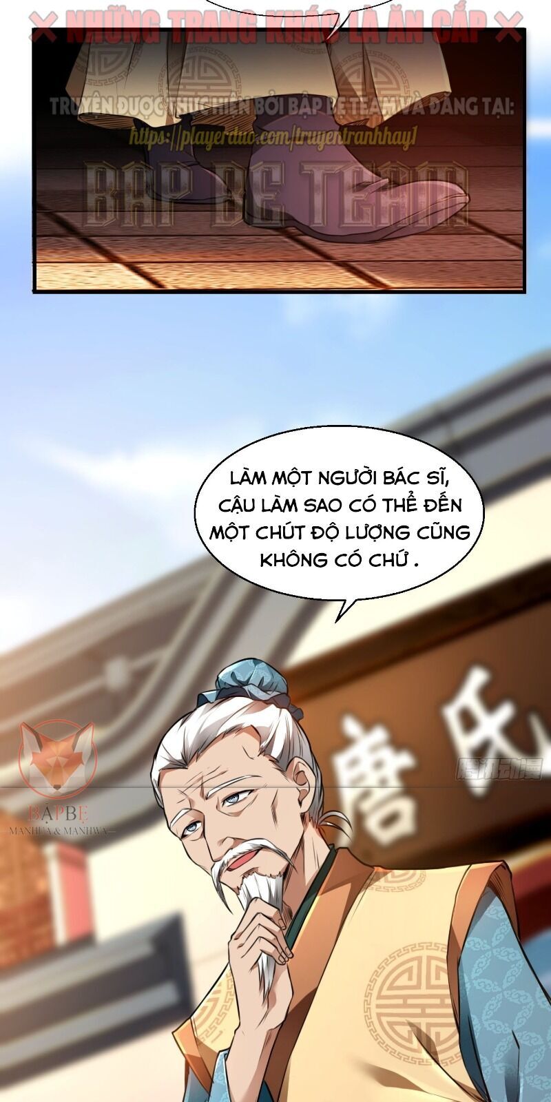 page_25