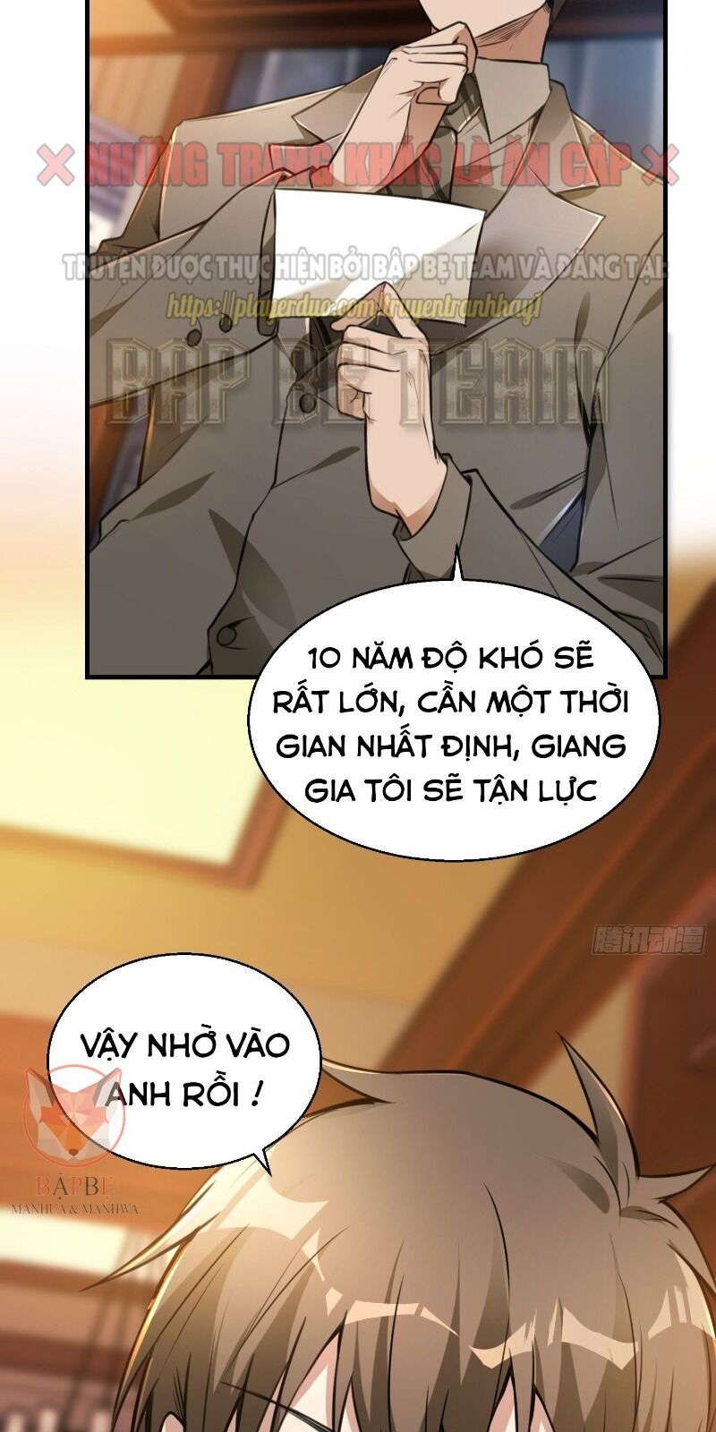 page_3