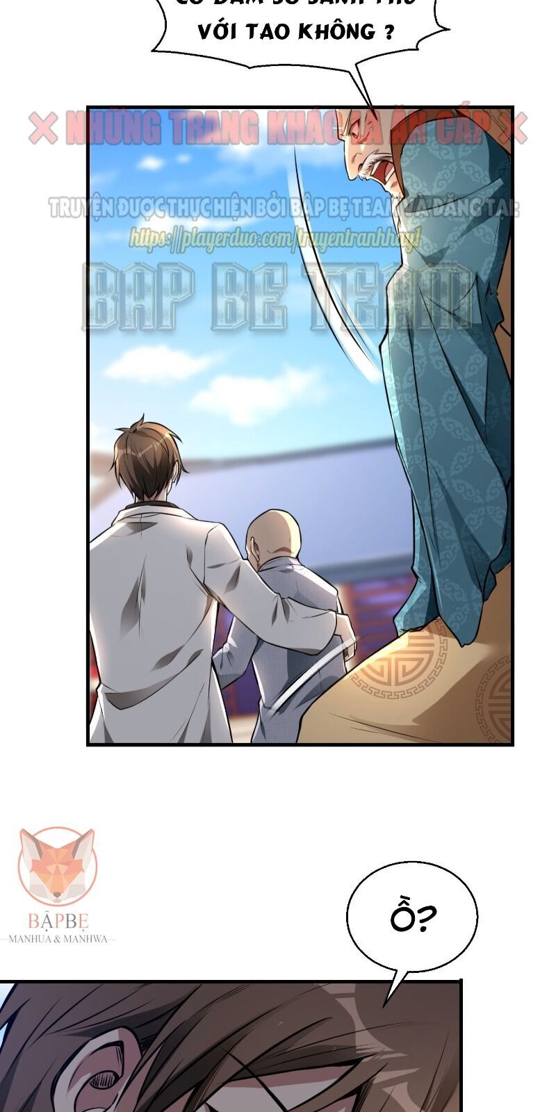 page_51