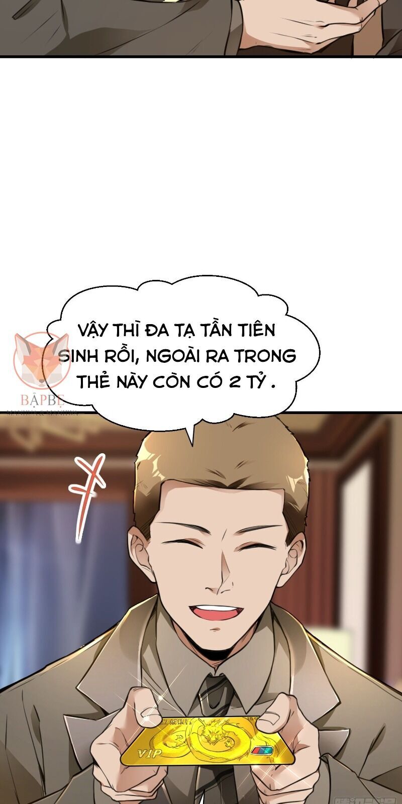 page_6