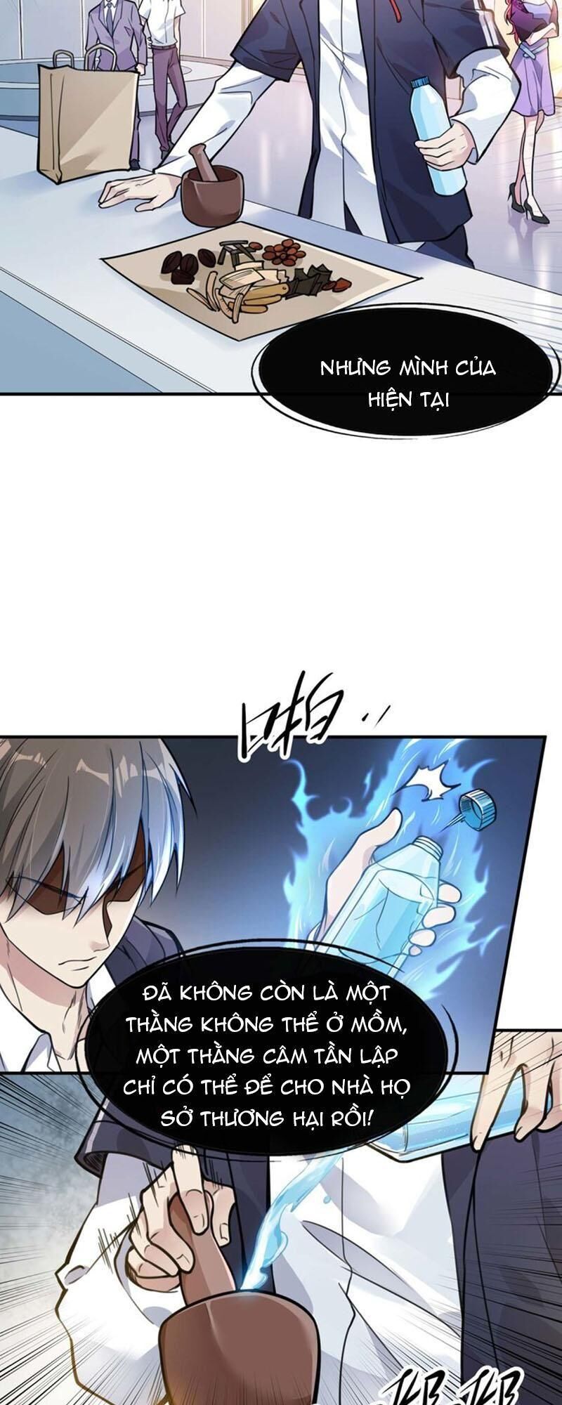 page_12