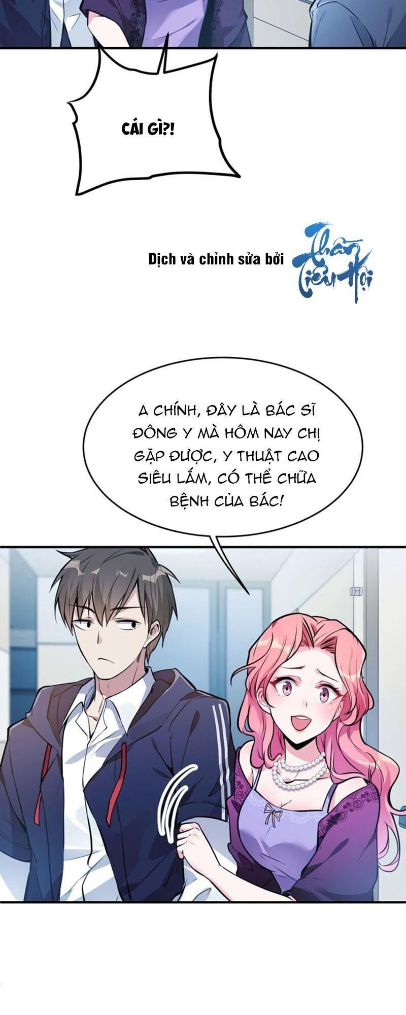 page_32