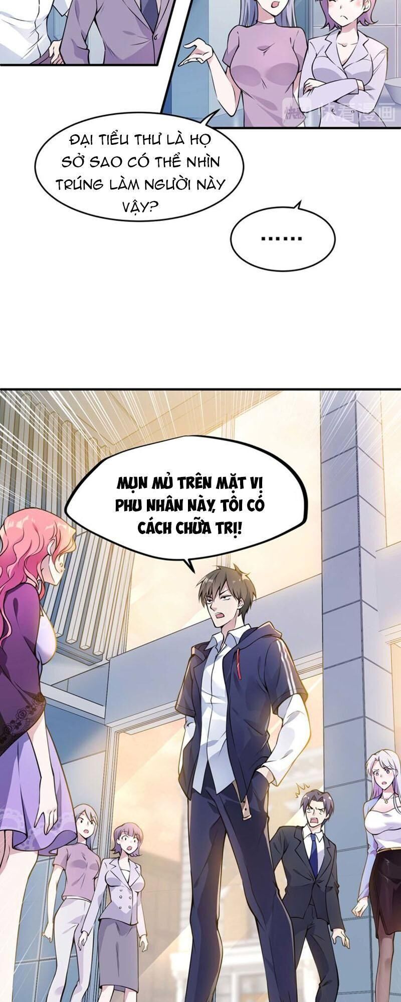 page_5