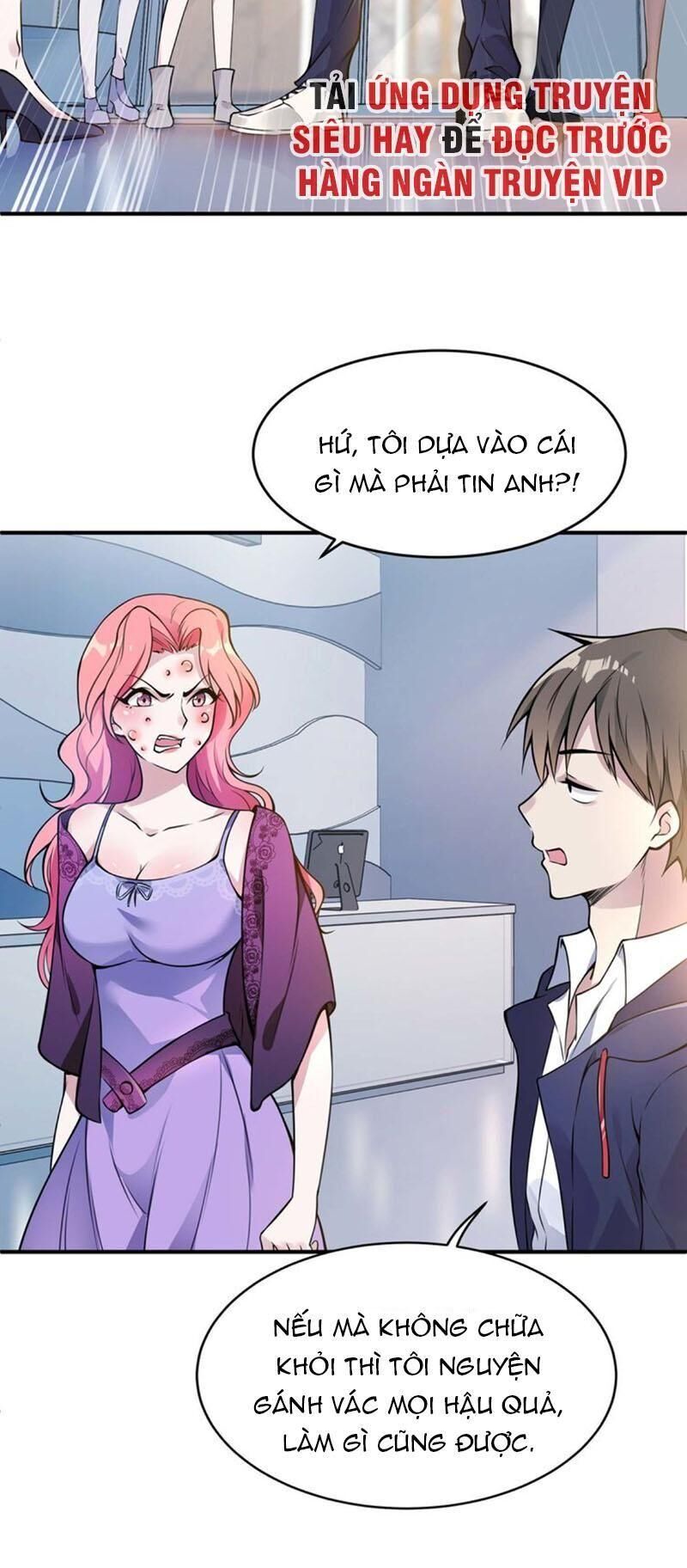 page_6