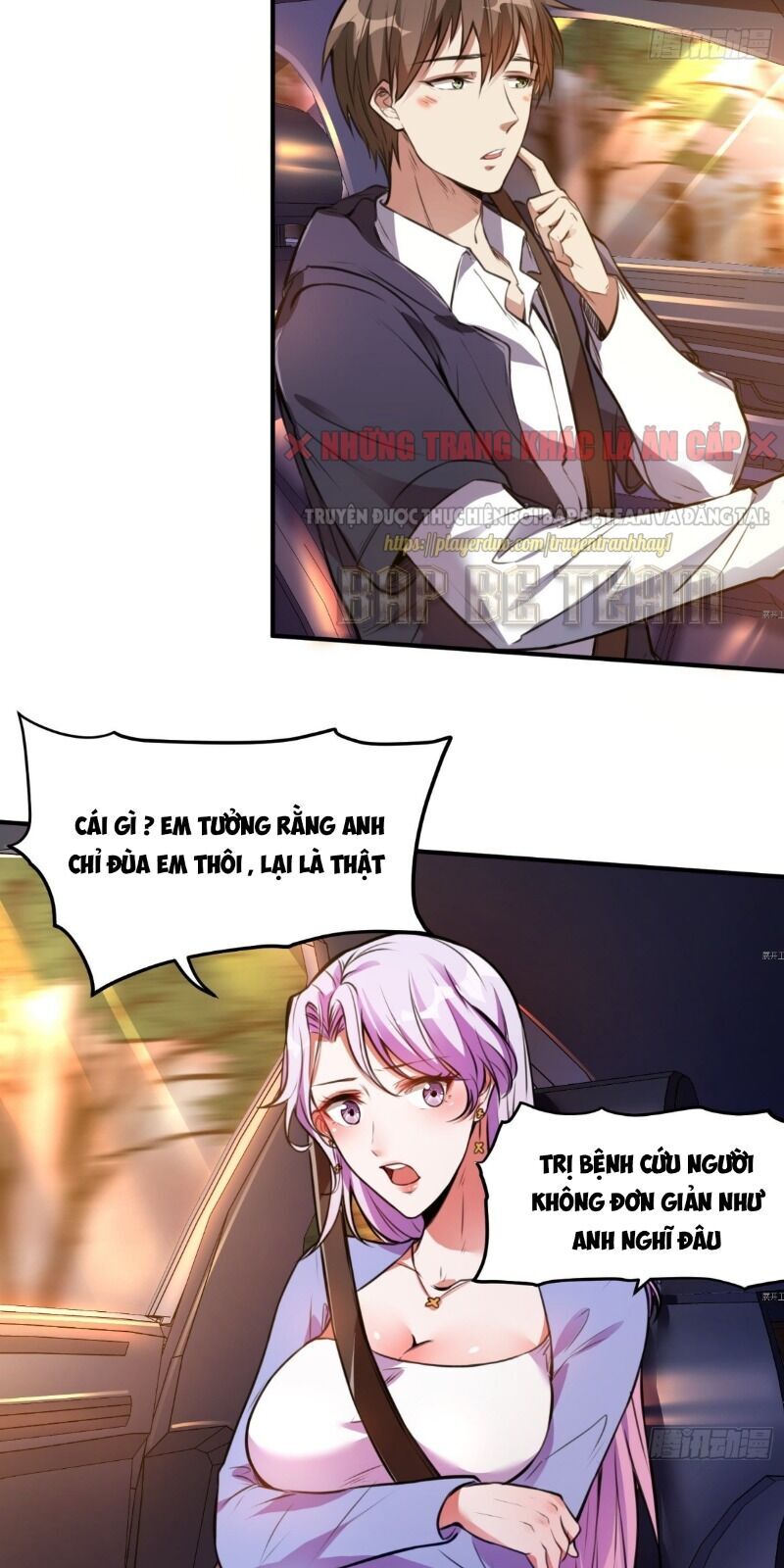 page_18