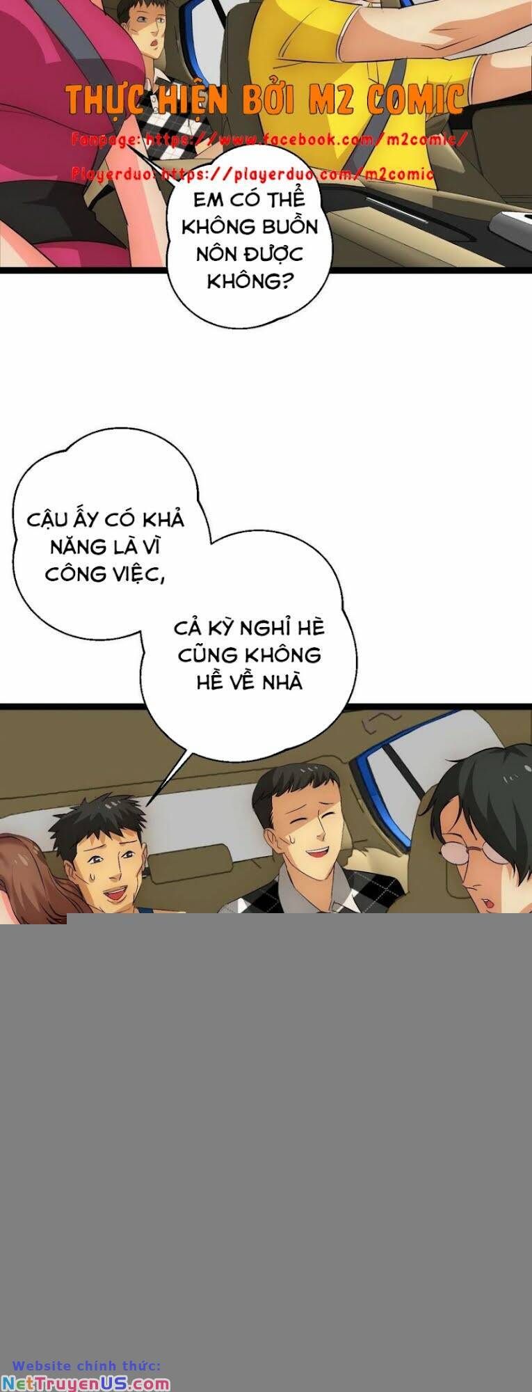 page_16