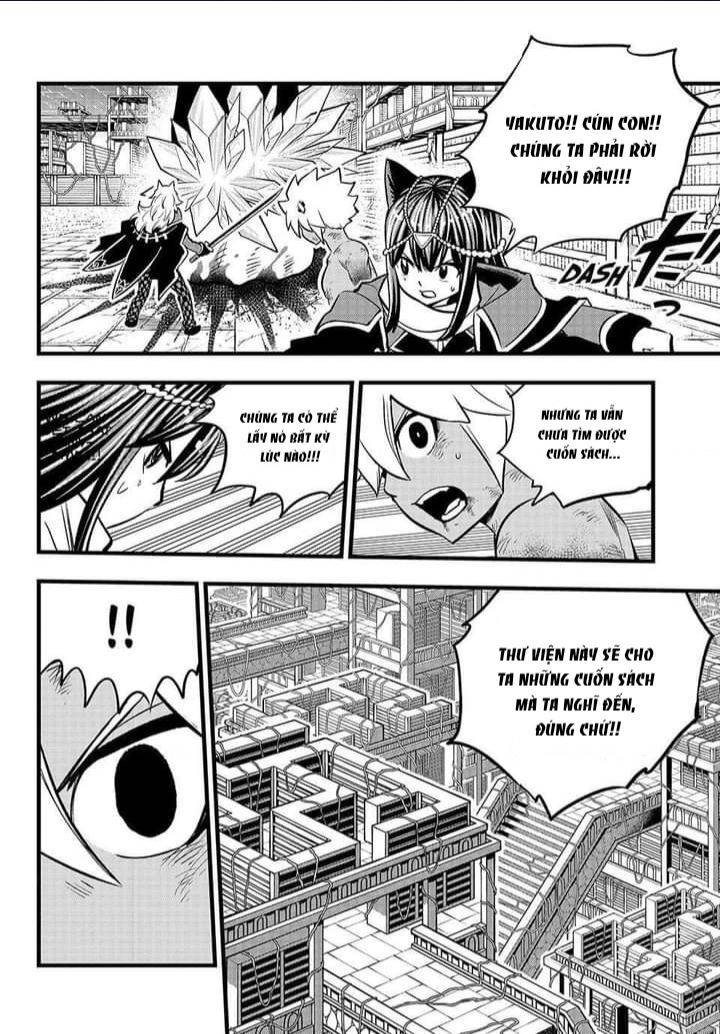 page_11
