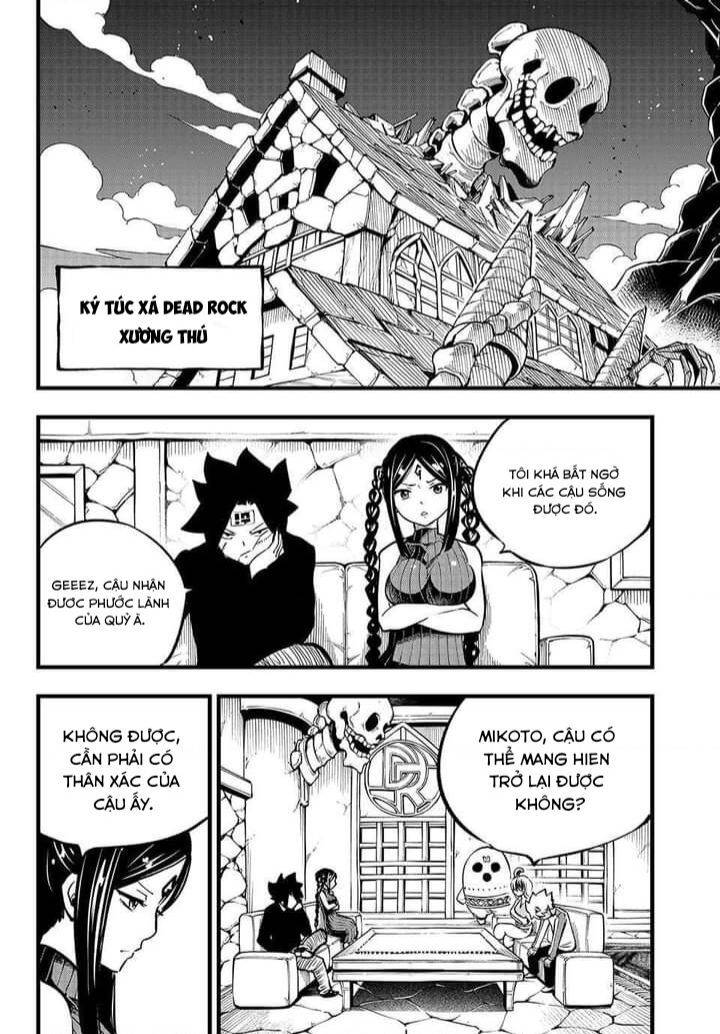 page_25