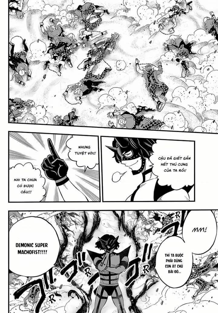 page_13