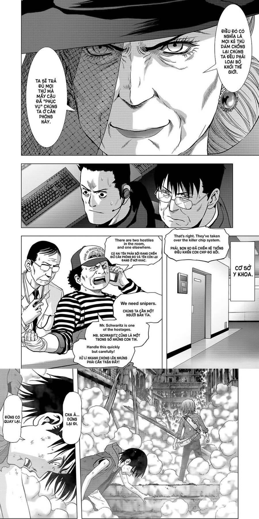 page_9