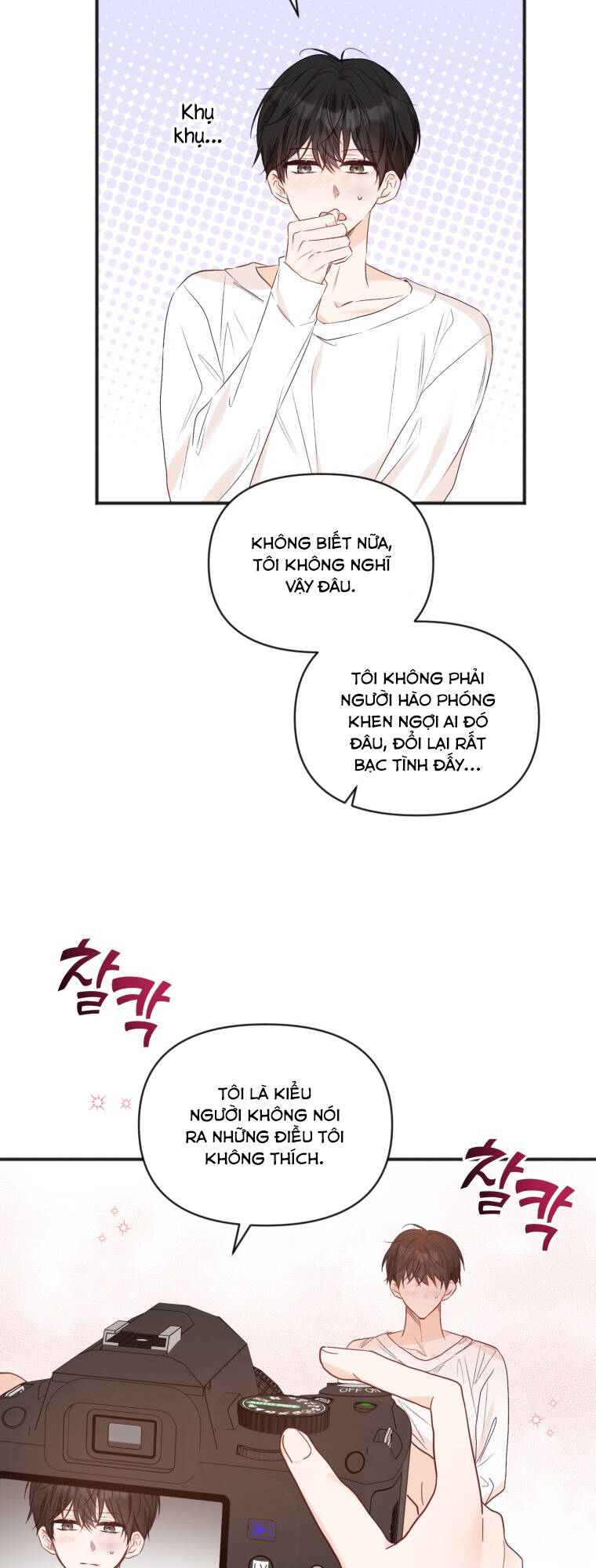 page_17