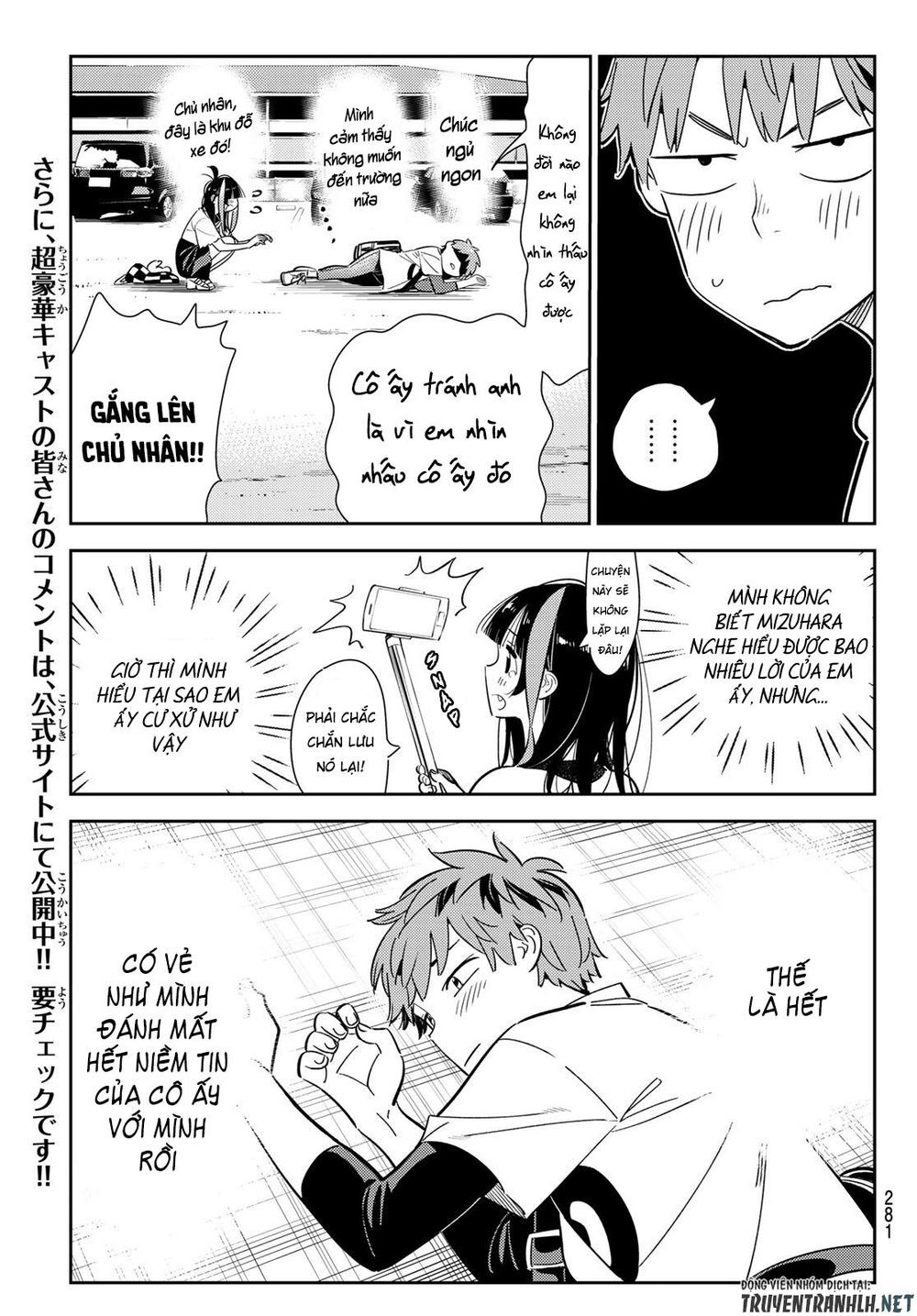 page_14