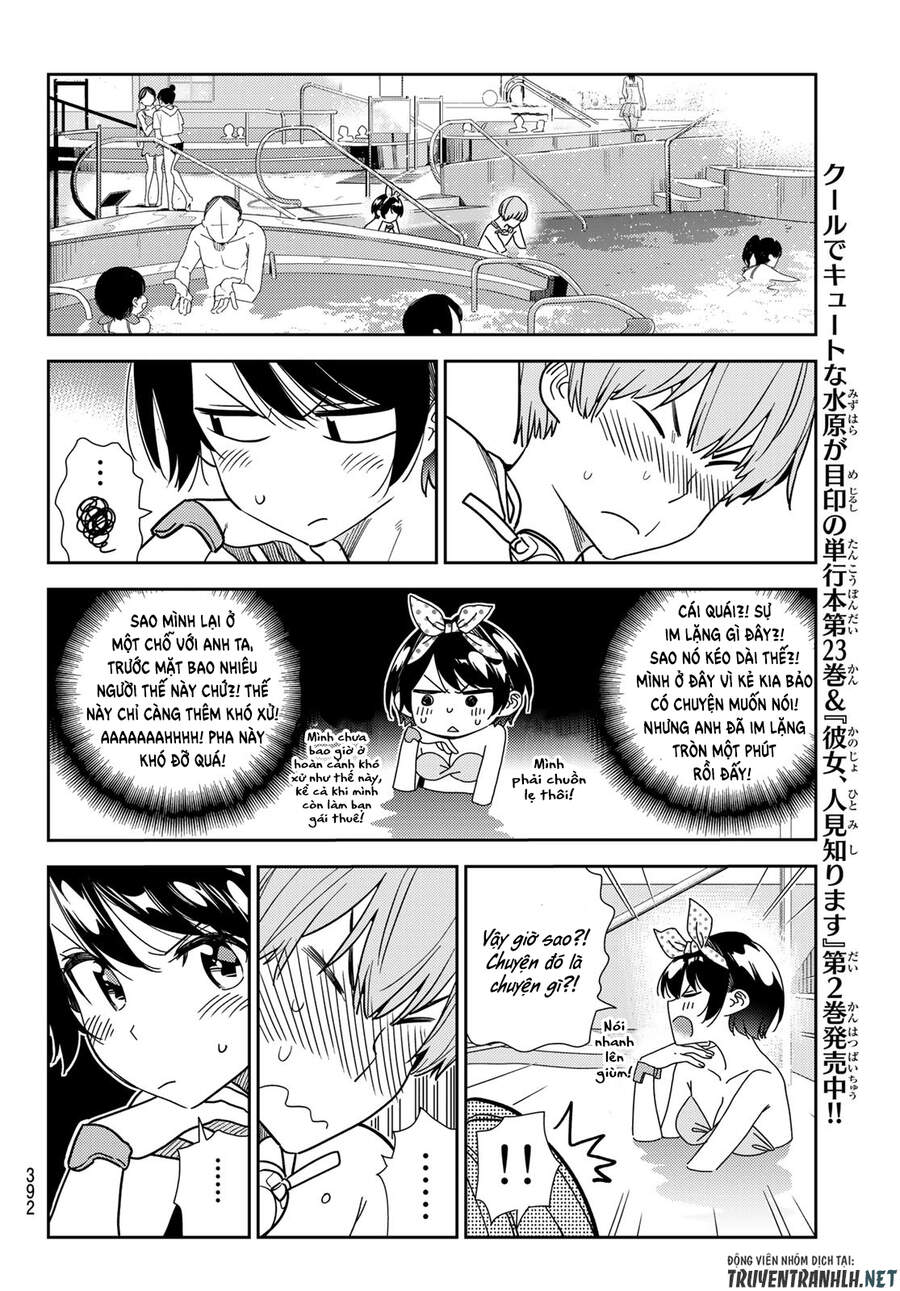 page_11