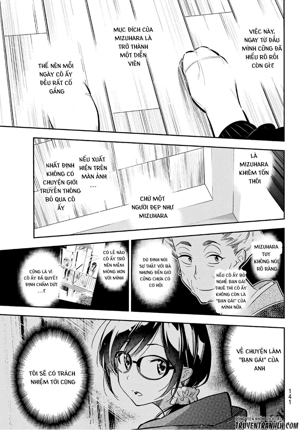 page_15