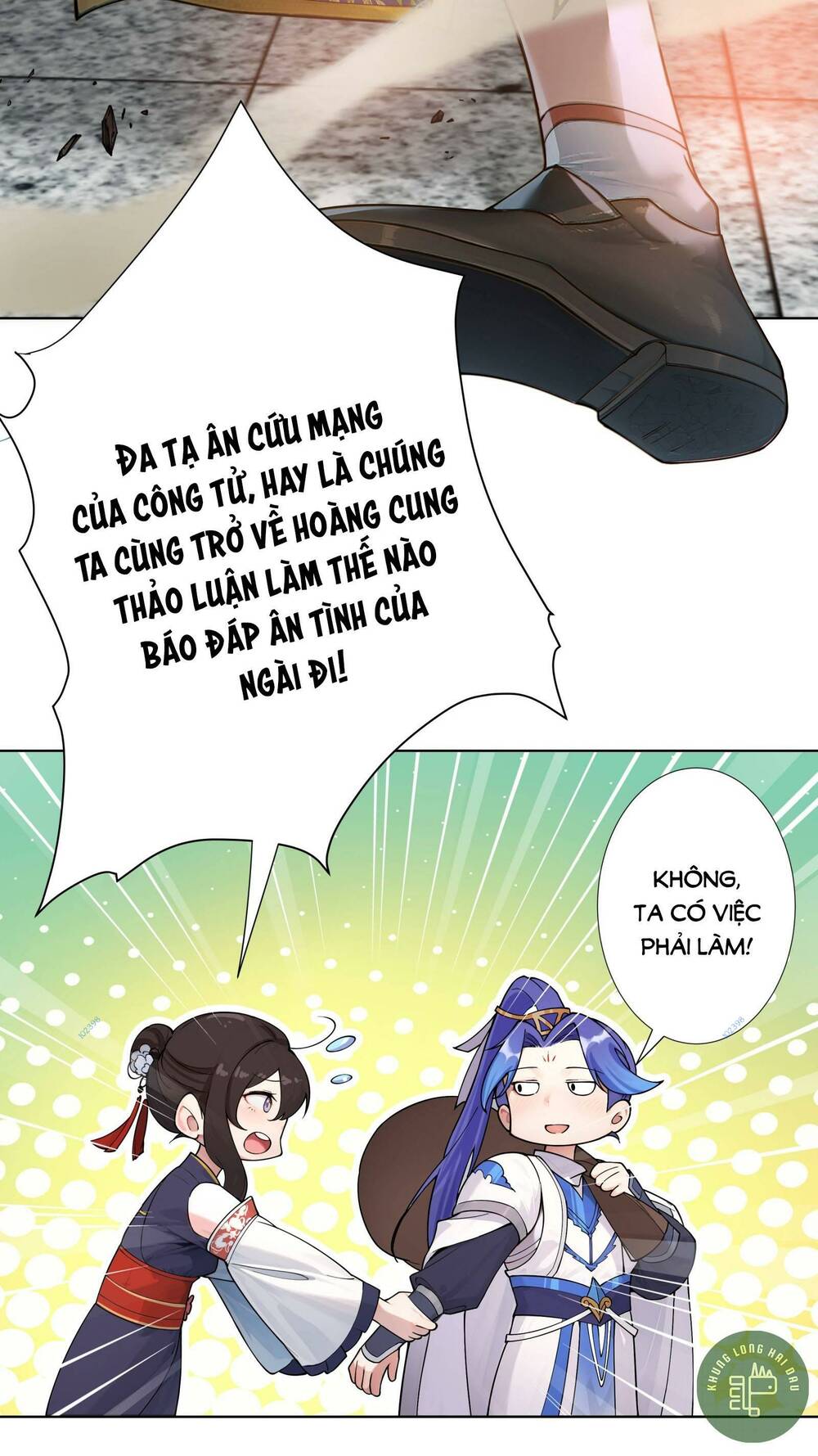page_21